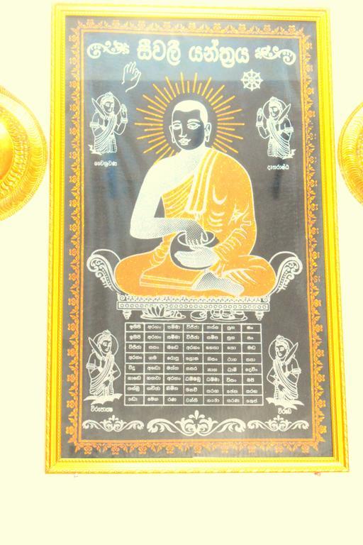 Hotel Lion Rest Anuradhapura Zewnętrze zdjęcie
